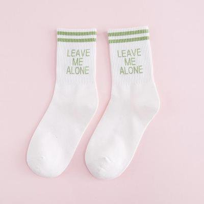 "leave me alone" socks green