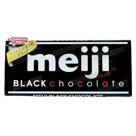 Meiji Chocolate