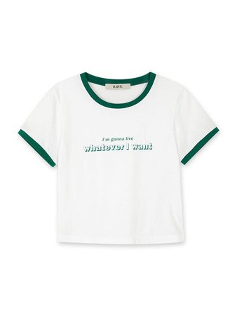 Print Ringer T Shirt (Green) | W Concept