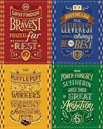 gryffindor personality’s
