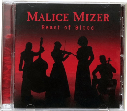 Malice Mizer - Beast of Blood
