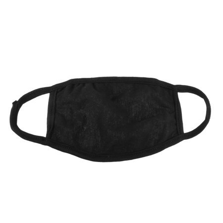 Soft Stretchy Ear Loop Face Mouth Mask Muffle Solid Black | Walmart Canada