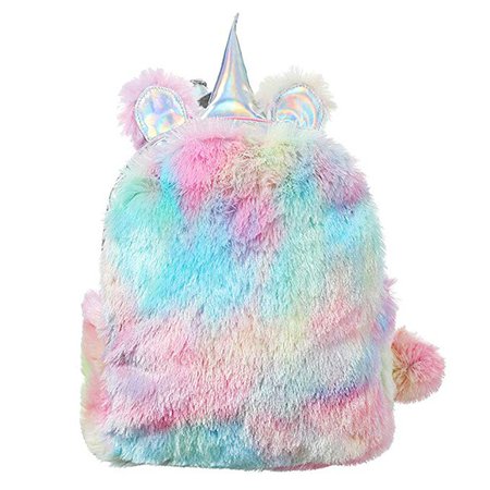 Amazon.com: Cute Kids Unicorn Backpacks Kawaii Bagpacks Leather Hologram Mini Girls School Backpack: George Stowe