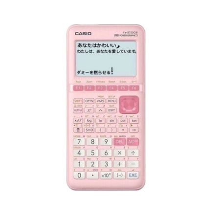 calculator png pink