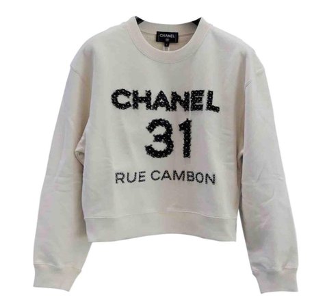 Chanel Women's Ecru Cotton Knitwear