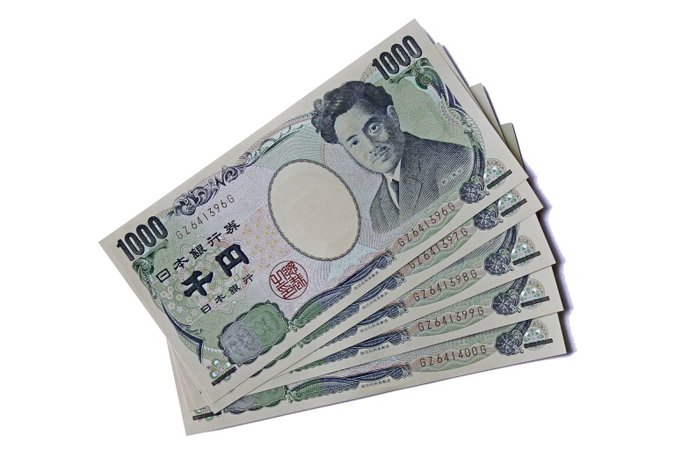 japanese yen png