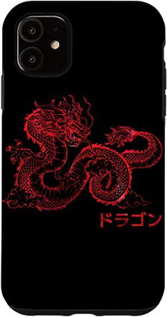 Red dragon case
