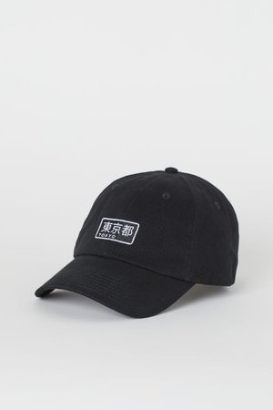 Cap with Embroidery - Black/Tokyo - Men | H&M US