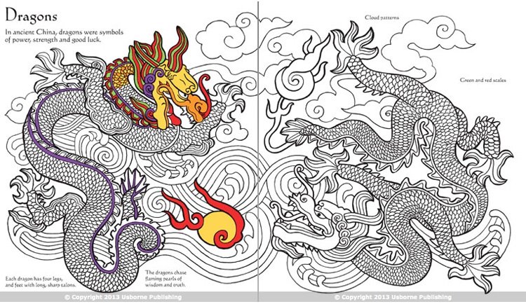Usborne Chinese Patterns to Colour - L