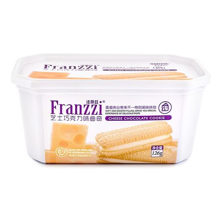 Franzzi  cheese 🧀 chocolate cookie