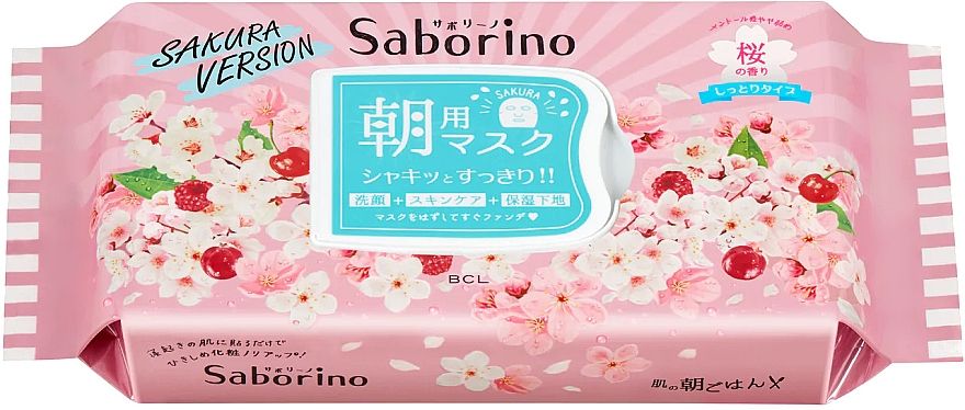 Μάσκες-φύλλο για πρωινή περιποίηση προσώπου - BCL Saborino Awakening Sheet Mask Cherry Blossom | Makeup.gr