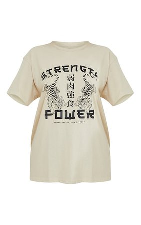 Sand Strength Power Tiger Print T Shirt | PrettyLittleThing USA