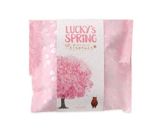 Sakura Brown Sugar Snack — Sugoi Mart - Sugoi Mart