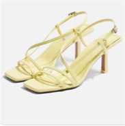 lemon heels