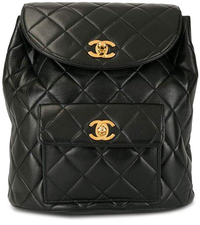 Pre-Owned Quilted CC Chain Backpack Bag