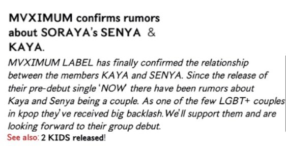 MVXIMUM confirms rumors about SORAYA’s SENYA & KAYA