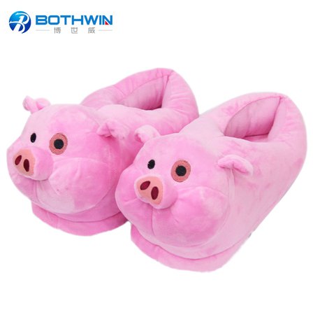 Pink Pig Slippers