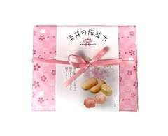 Sakura Fragrant Crunchy Snack — Sugoi Mart - Sugoi Mart