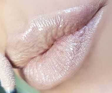 Nude Glossy Lip