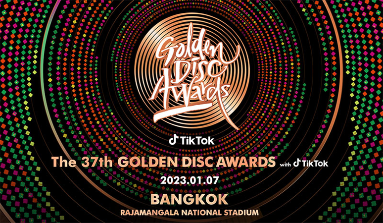 37th Golden Disk Awards 2023