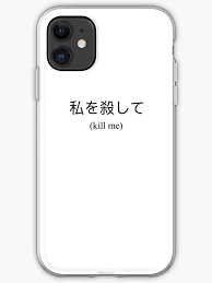 aesthetic iphone 11 case - Google Search
