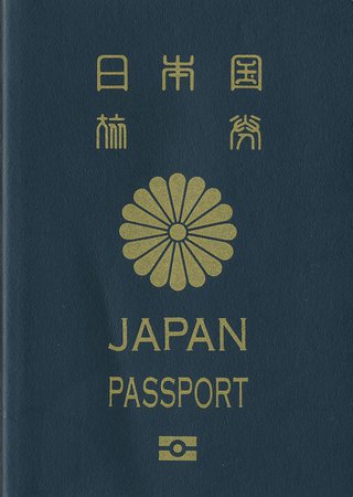 blue Japanese passport
