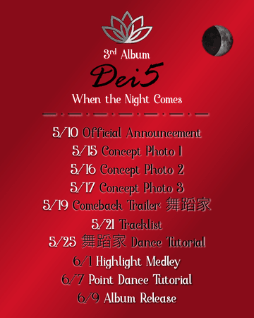 Schedule | When the Night Comes