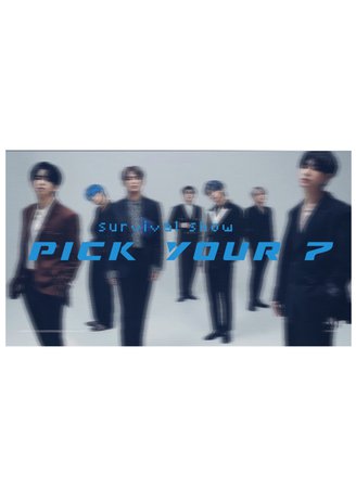 Pick Your 7 Official Logo