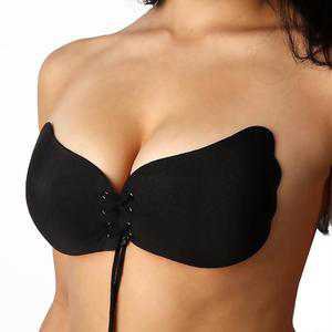 Backless, Strapless, Push-up, Stick-on | Wing Style Bra – ShopCleavageCouture
