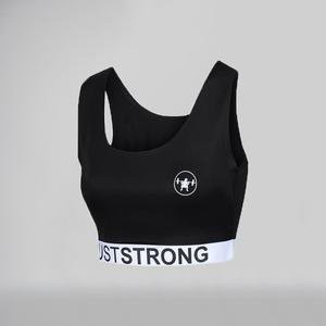 JUST STRONG SPORTS BRA – Just Strong