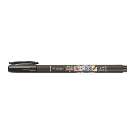 Fudenosuke Brush Pen, Soft Tip, Black | Calligraphy & Lettering | Tombow USA