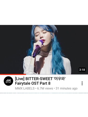 BITTER-SWEET ‘여우와’ (‘yeowoowah’) Fairytale OST