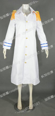 one piece admiral coat