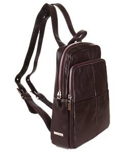 perlina Brown backpack