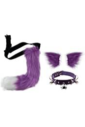 Amazon.com : wolf ears and tail set
