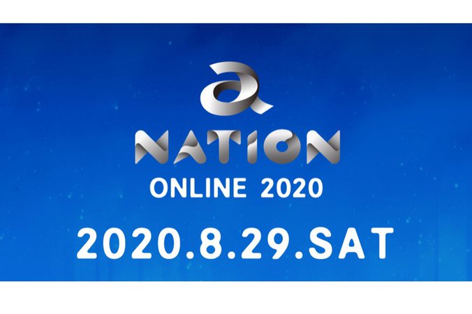 A Nation Online 2020