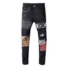Sokotoo Men's stars printed leopard patchwork rivet slim jeans Light blue holes ripped skinny stretch denim pants Trousers _ {categoryName} - AliExpress Mobile Version -