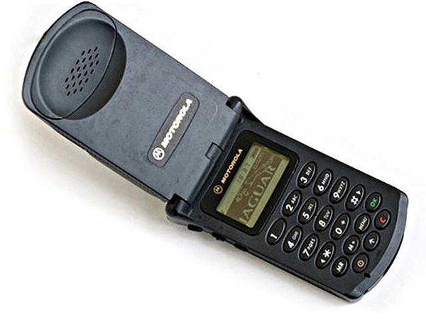 cell phone 1996