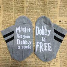 QinyeThree If You Can Read This Bring Me a Glass of Wine Socks Dobby – Rockin Docks Deluxephotos