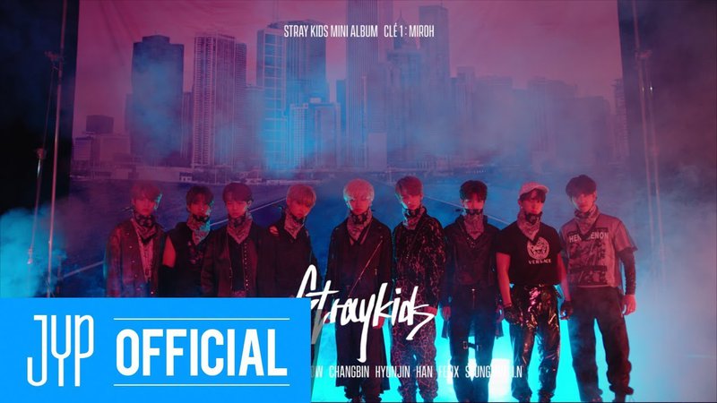 Stray Kids Victory Song
