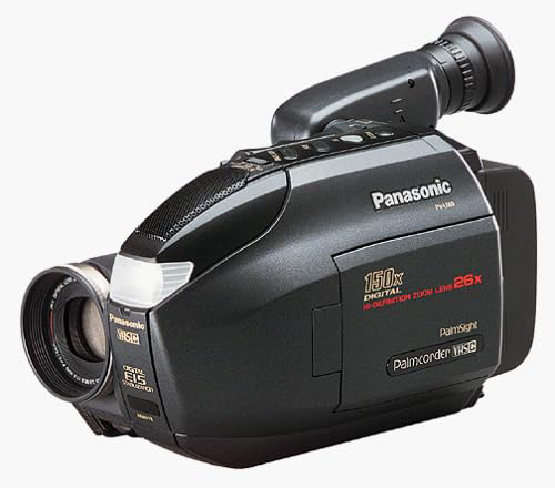 90s video camera