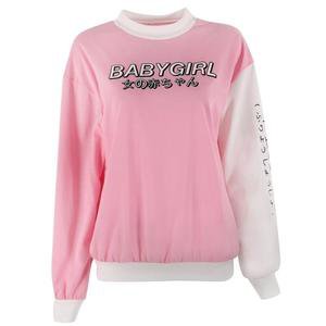 Babygirl Japan Crewneck Sweatshirt Sweater ABDL CGL | DDLG Playground