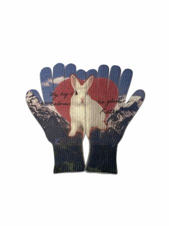 In My Heart Gloves - KATER