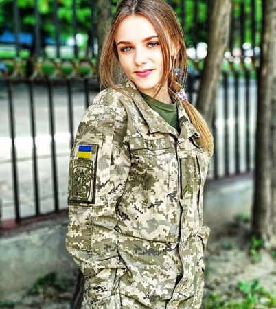 Ukraine army uniform