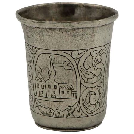 Rare Antik Judaic Kiddush Cup Medieval Period For Sale at 1stDibs