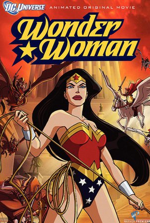 2009 - Wonder Woman