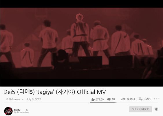 Dei5 Jagiya Official MV - Dance 1