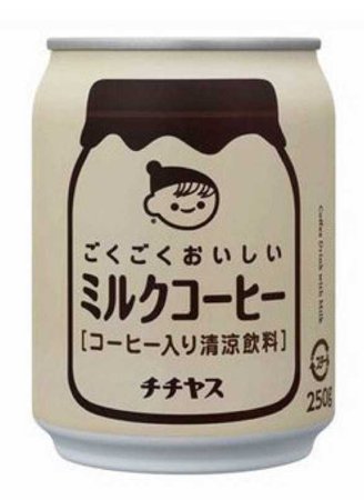 Chichiyasu milk
