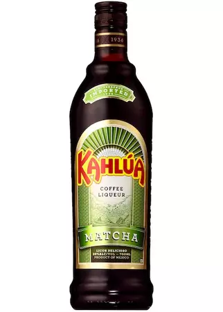 Suntory offers Kahlúa liqueur with a Japanese twist: Matcha green tea flavor! | SoraNews24 -Japan News-