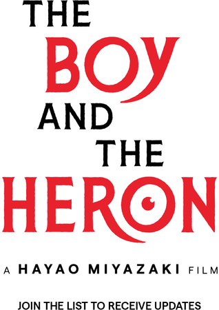 logo the boy and the heron movie studio ghibli